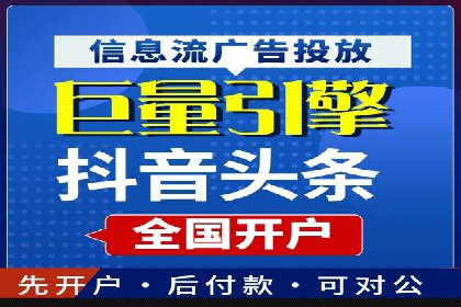 百度推广案例分享：实战经验