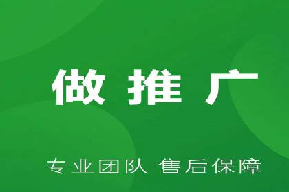 百度竞价推广托管：实战案例分享会