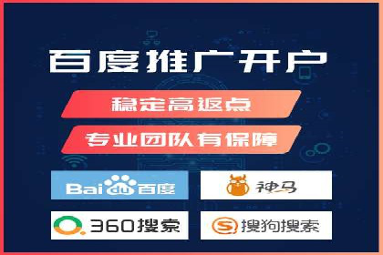 信息流竞价优化技巧：实战案例分析